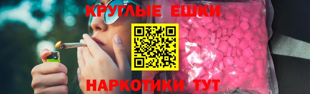 Гашиш Кимры