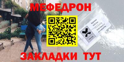 PSILOCYBIN Кингисепп