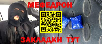 кокаин Кимры