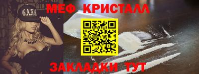 PSILOCYBIN Кингисепп