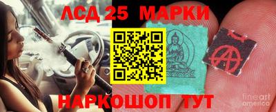 кокаин Кимры