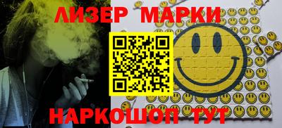 PSILOCYBIN Кингисепп