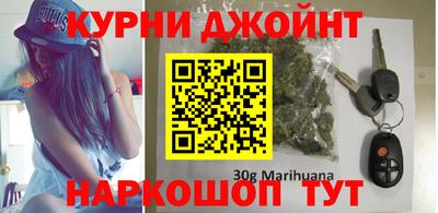 метамфетамин Кинель