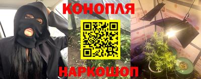 метамфетамин Кинель
