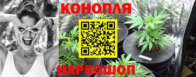 метамфетамин Кинель
