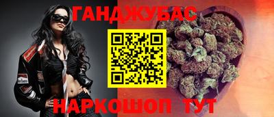 кокаин Кимры