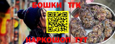 PSILOCYBIN Кингисепп