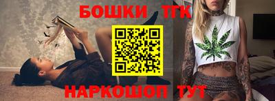 кокаин Кимры