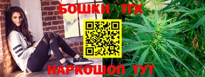 кокаин Кимры
