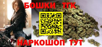 PSILOCYBIN Кингисепп