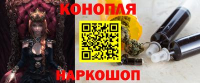кокаин Кимры