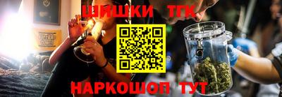 PSILOCYBIN Кингисепп