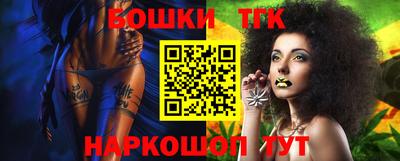 кокаин Кимры
