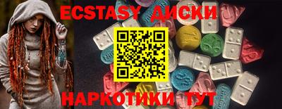 кокаин Кимры