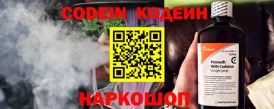 PSILOCYBIN Кингисепп