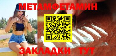 кокаин Кимры