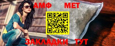 кокаин Кимры
