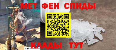 PSILOCYBIN Кингисепп