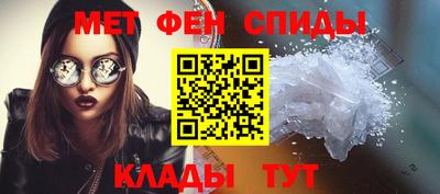 PSILOCYBIN Кингисепп
