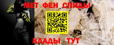 кокаин Кимры