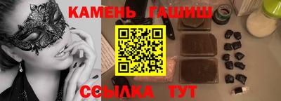 PSILOCYBIN Кингисепп