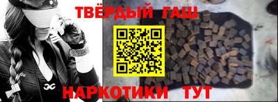 PSILOCYBIN Кингисепп