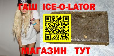 кокаин Кимры