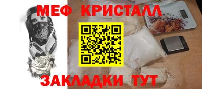 PSILOCYBIN Кингисепп