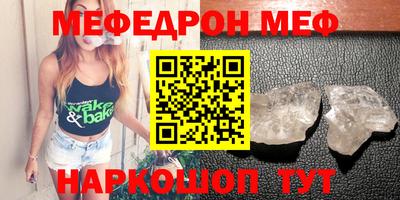 кокаин Кимры