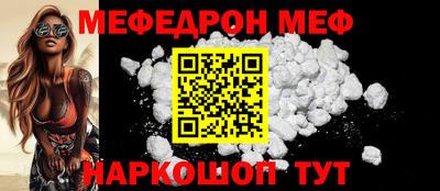 кокаин Кимры